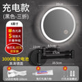 Black - long battery life 3000 mah - white light 5x magnification [ 70% off 8inch ]