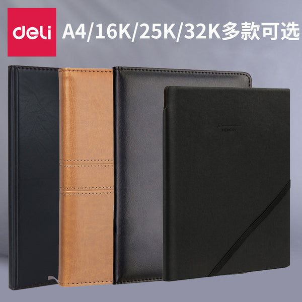 Deli Office Leather Book A4 Notebook 25K Business Book Notebook PU Book Conference Record Book Wholesale