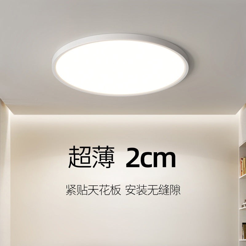 Ultra-thin led ceiling light round bedroom living room light simple modern rectangular Nordic dining room balcony aisle light