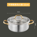 Stainless steel yuanyang hot pot golden tube ear handle thickened yuanyang clear soup brush pot glass lid flats commercial soup pot