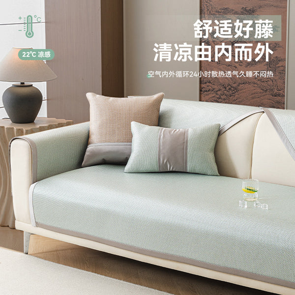 New rattan spring and summer sofa cushion, universal non-slip seat cushion cover cloth in all seasons, modern simple mat sofa cover