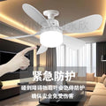 E27 screw large wind fan lamp bedroom living room silent electric fan chandelier smart remote control study dining room lamp