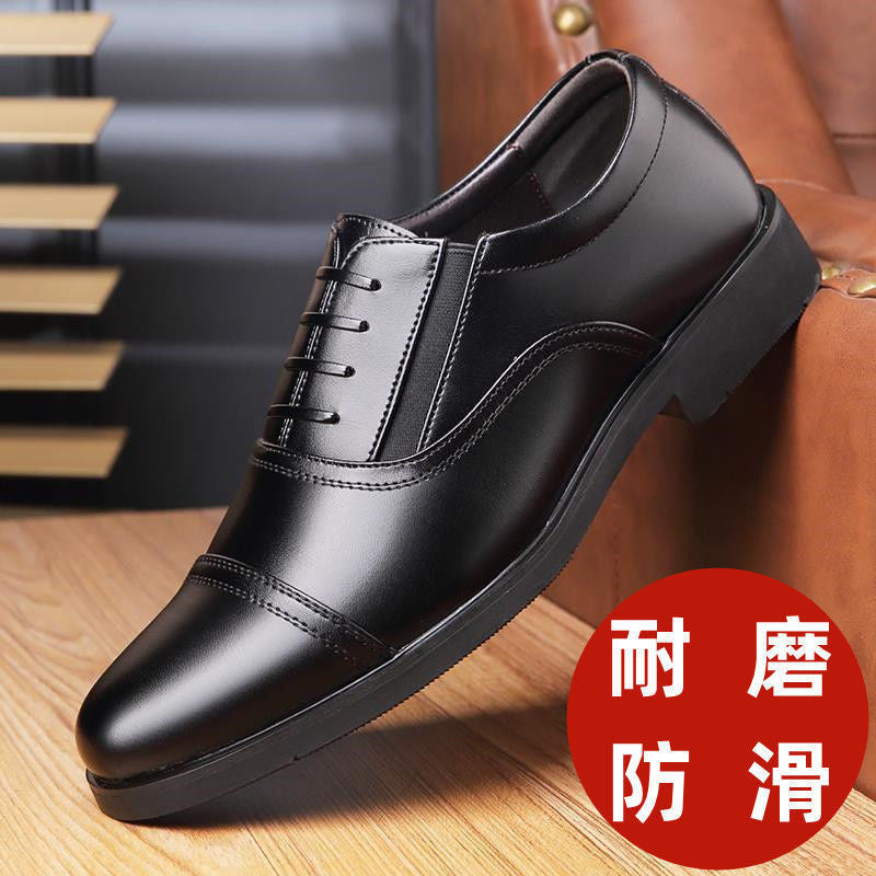 Clearance sale: men's leather shoes - versatile soft sole casual leather shoes, lightweight business formal leather shoes, trendy formal leather shoes