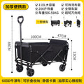Back-opening outdoor camping car foldable picnic camping trolley foldable lightweight travel camp trolley