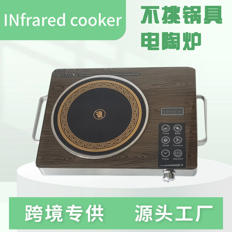 Household smart electric ceramic cooktop multifunctional 2000-3500w electric stove export us plug 110v eu plug uk plug