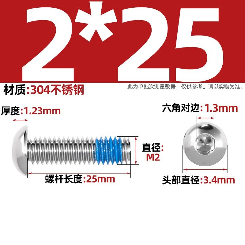 304 stainless steel round head hexagonal dispensing screw glued anti-loosening and non-slip resistant screw M2M3M4M5-M12
