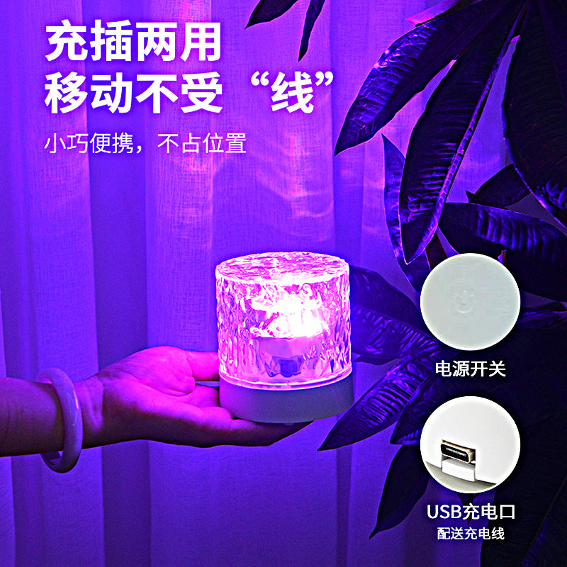 Romantic light & shadow ripple atmosphere lamp - trending live stream background dynamic projection light - birthday bedroom mood night light