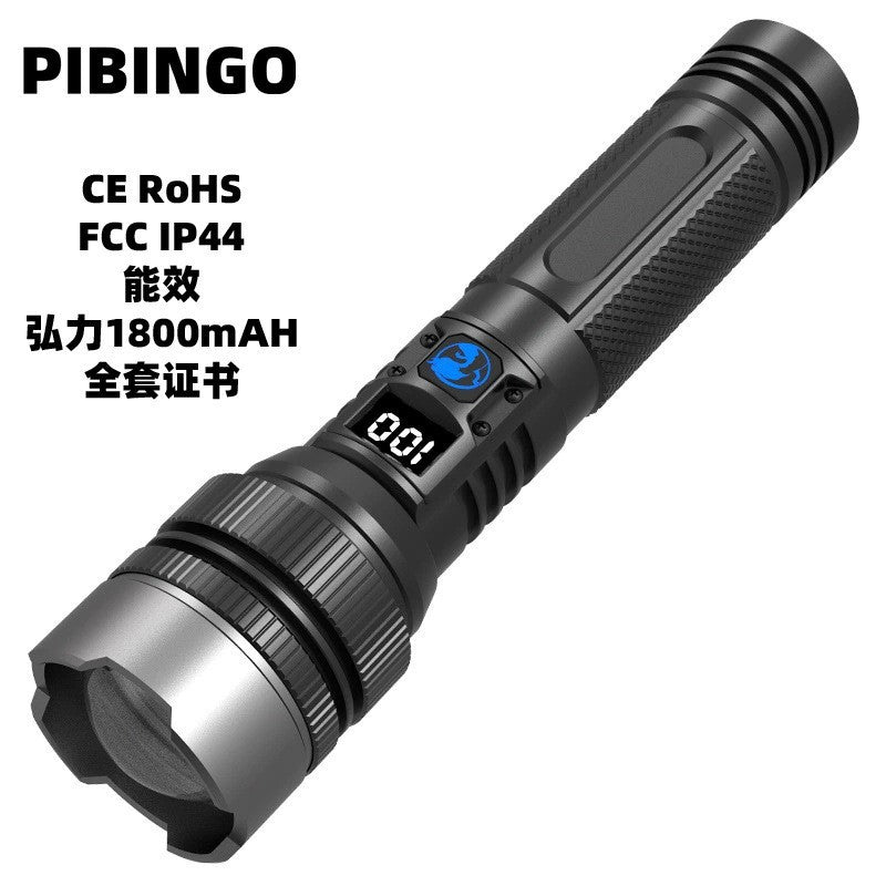 Cross-border new white laser high-power aluminum head heat dissipation telescopic zoom laser gun power bank digital display flashlight