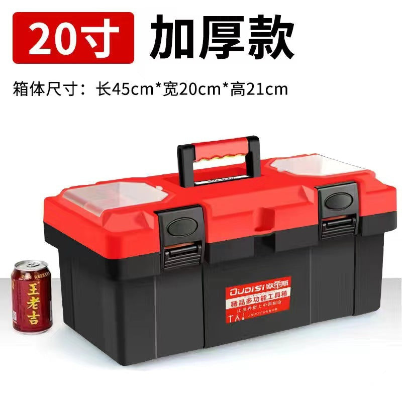 Factory direct sales Portable multi-functional multi-layer oversized tool storage Thickened plastic box Large capacity storage toolbox