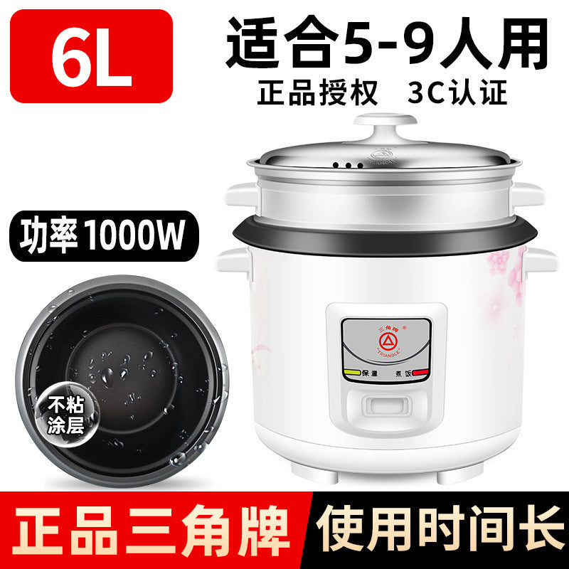 Wholesale triangle brand rice cooker - 3-4 person electric rice cooker - thickened non-stick inner pot - classic steaming and cooking combo