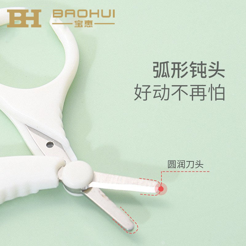 Babycare elephant baby nail clippers - newborn safe, anti-pinch, and includes nail file