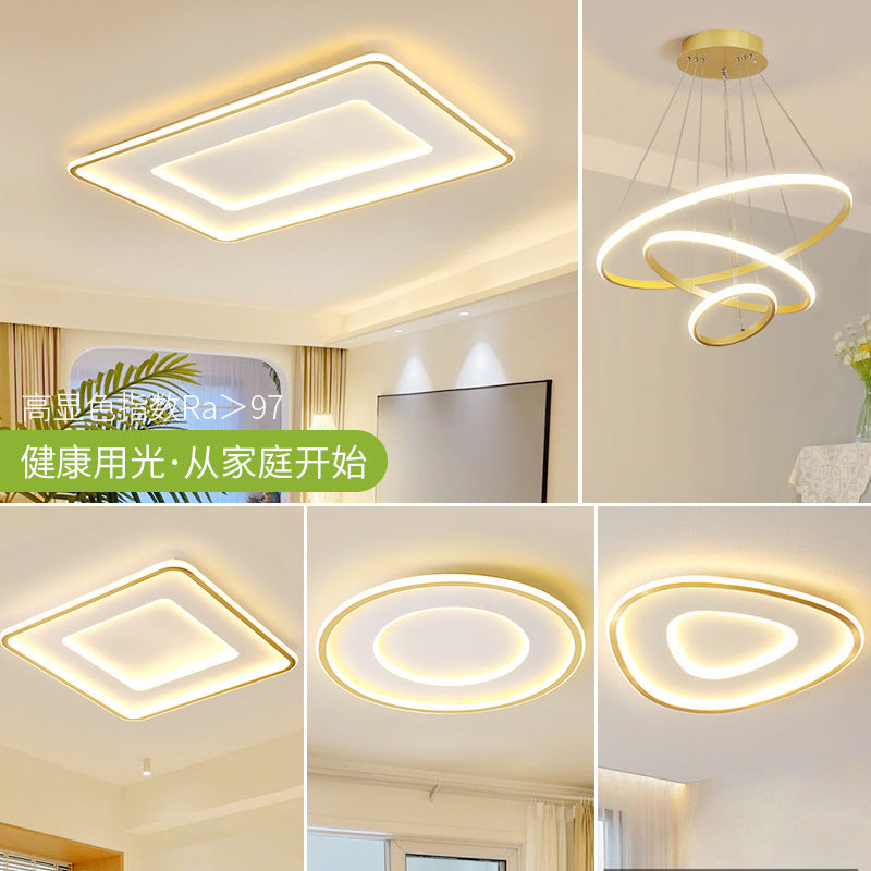 Eye protection ceiling light led living room main light bedroom modern simple atmospheric lighting rectangular whole house Zhongshan lamps