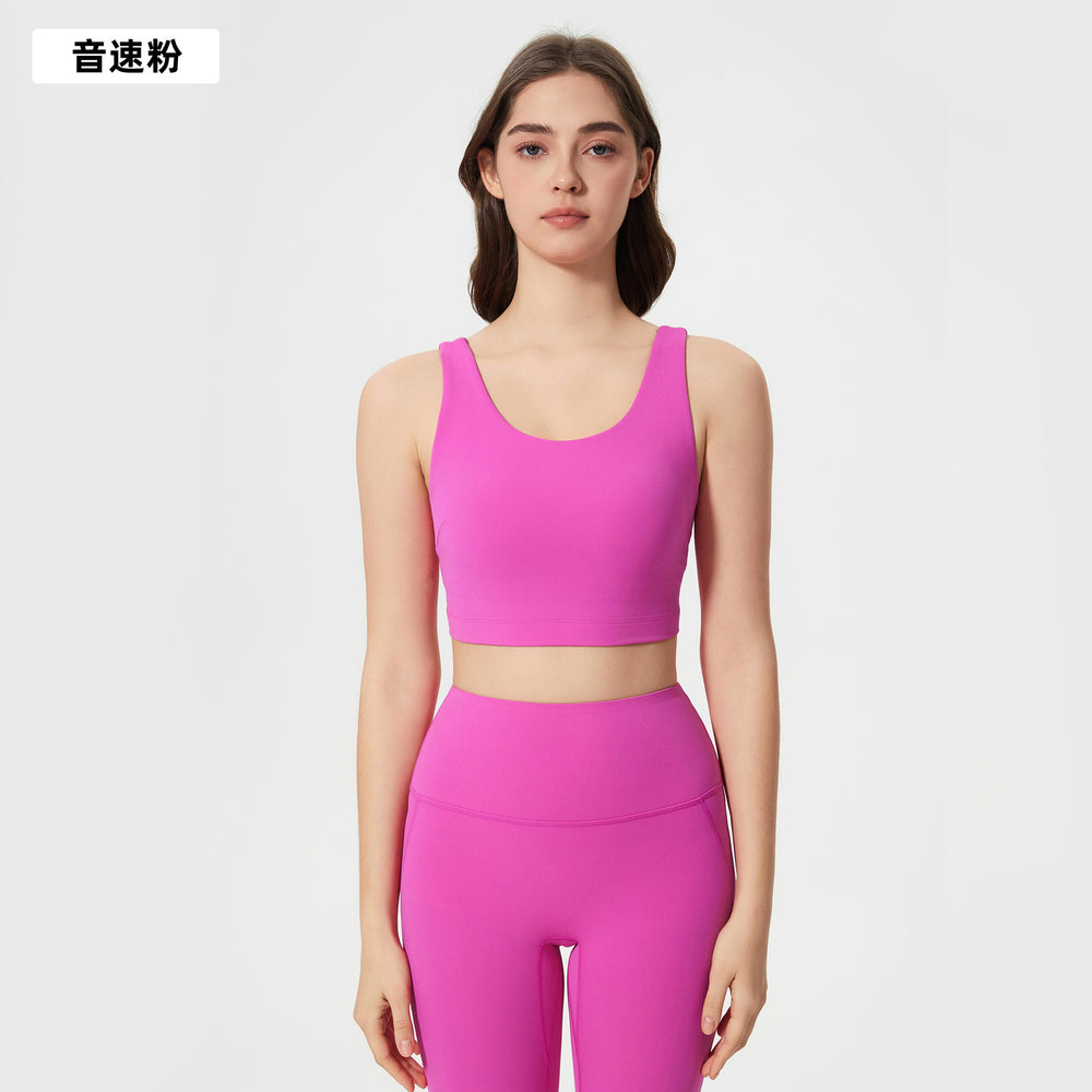 No awkward line peach butt yoga pants, nude feeling, auxiliary breast sports vest, women's fashion fitness yoga wear suit
