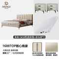 Bed+m58 latex mattress+bedside table*2
