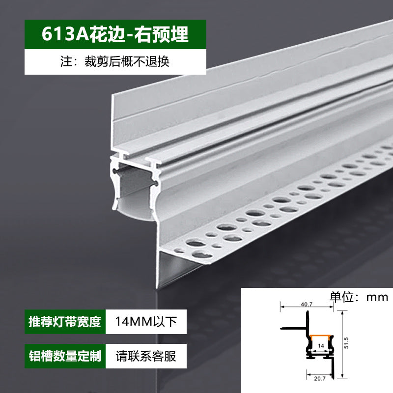 Three pine line light light slot led hard light strip linear light cob embedded cabinet ceiling light with linear light