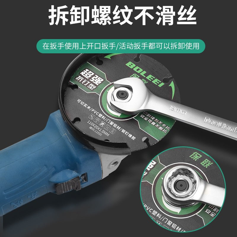 Baolian 100 Angle Grinder Press Plate Hexagonal Modified Head Cutting Machine Hand Grinder Nut Universal Grinder Gland