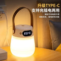 Portable night light rechargeable hanging lamp bedroom sleep aid remote control baby feeding eye protection bedside lamp clock