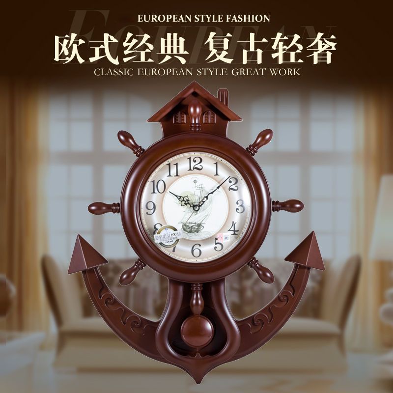 European retro swing clock living room wall clock fashion clock bedroom silent quartz clock creative clock