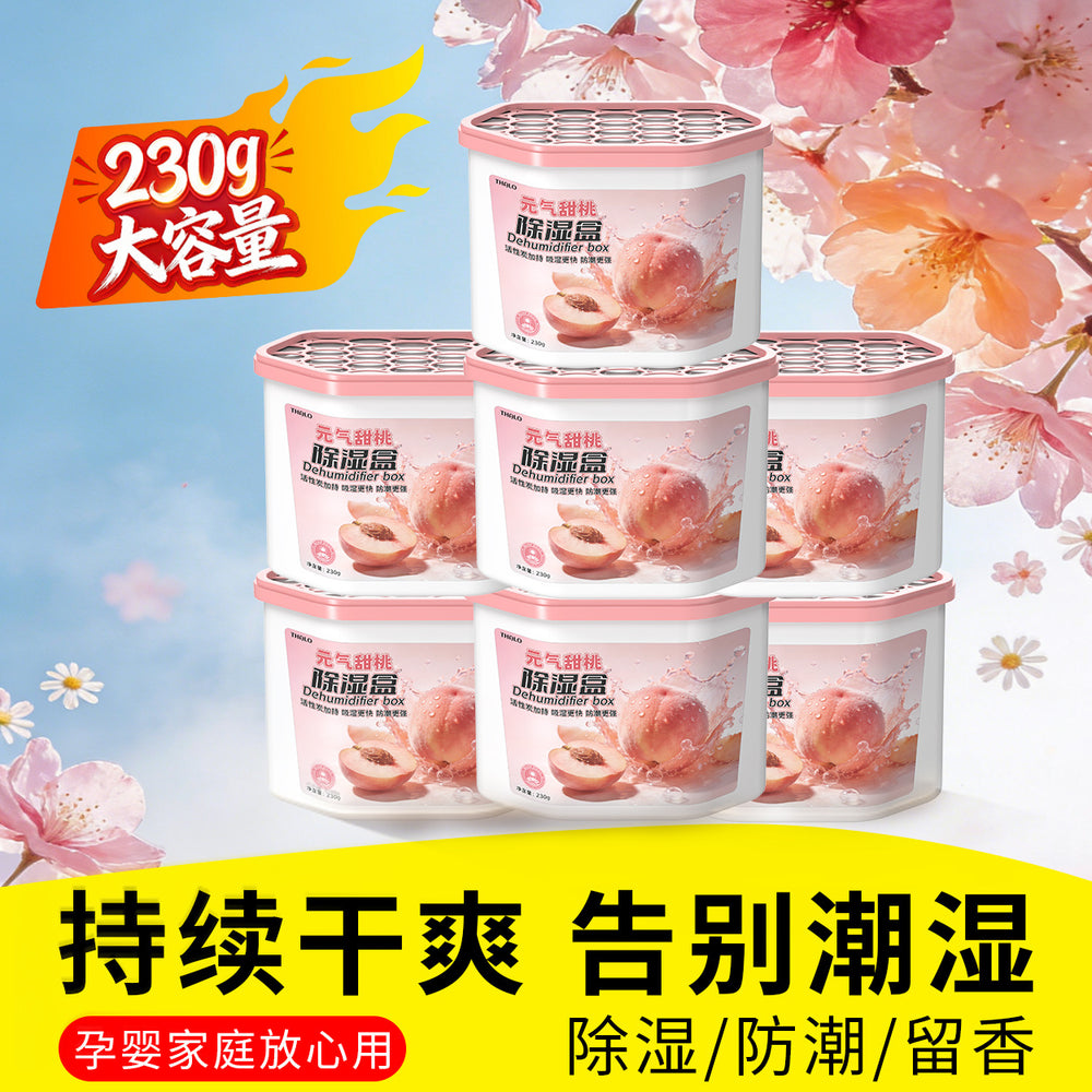 [tarot selected] dehumidification box for home bathroom fragrance desiccant dehumidification box return to nantian calcium chloride wardrobe