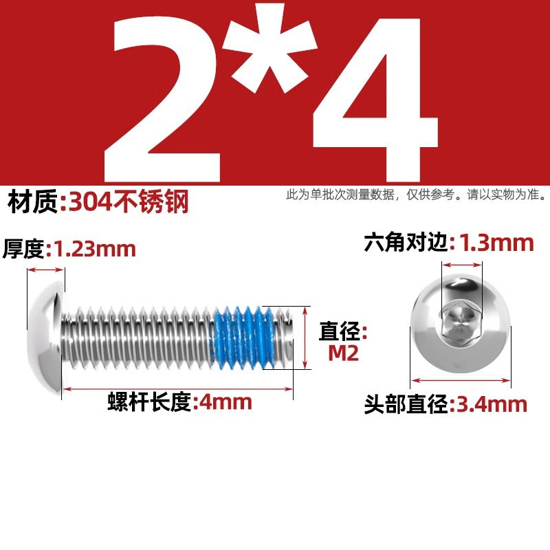 304 stainless steel round head hexagonal dispensing screw glued anti-loosening and non-slip resistant screw M2M3M4M5-M12
