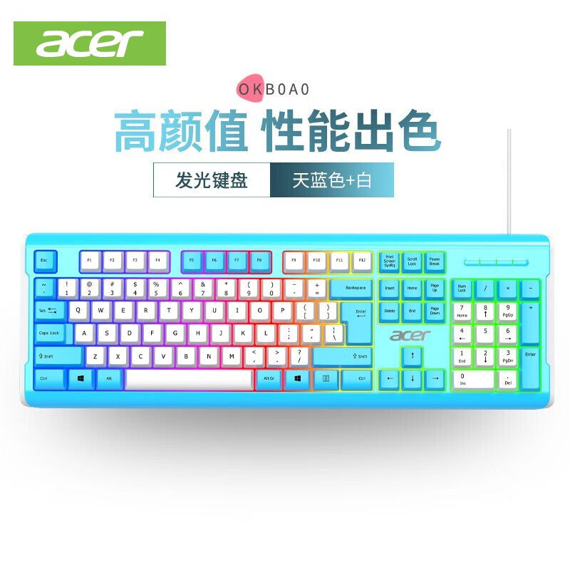 Source wholesale wired keyboard mute design notebook desktop membrane keyboard USB interface 104 key color matching