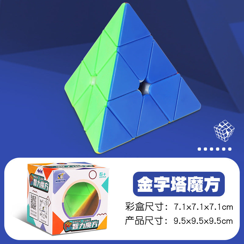 Puzzle 2345-level rubik's cube black color printed mirror pyramid five rubik's cube diagonal rotation sq twisted alien hot selling toy