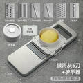 Stainless steel panel grater, potato shredder, slicer, shredder, plug-in plate, multi-functional vegetable cutting handy gadget