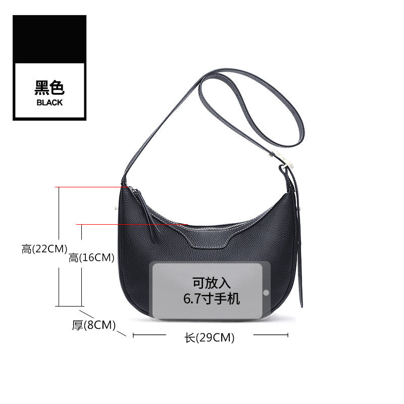 Cross-border Korean version of fashion crescent bag, leather underarm bag, women's 2025 new simple and versatile single shoulder messenger bag, small
