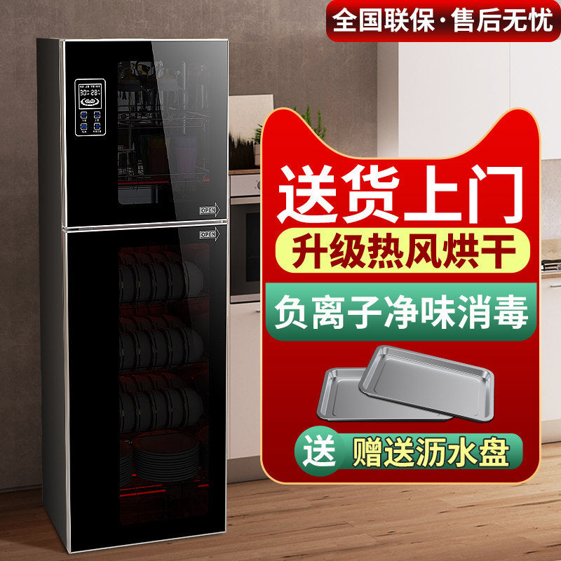 Xinfei free drain disinfection cabinet for home small vertical desktop stainless steel kitchen commercial dishes and dishes disinfection cabinet