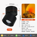 Black diameter 7.5cm [surface mounted] sunset red spotlight 10w