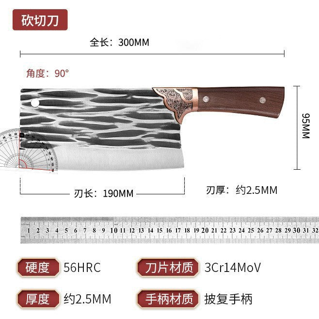 Forged for home kitchen knife chopping knife chef's special slicing knife kitchen longquan knife 20 yuan jianghu mode