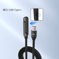 240w foldable charging cable with angled dual usb-c connectors, braided design, compatible with apple and huawei phones