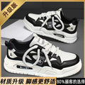Men's pilot one air force white sneakers, 2026 new spring collection, youth skate shoes, chunky sole athletic shoes for men