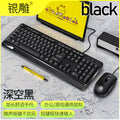 Silver sculpt v1 keyboard and mouse combo - wired, usb, for laptops, desktops, office, and computer accessories - private mold, cross-border wholesale