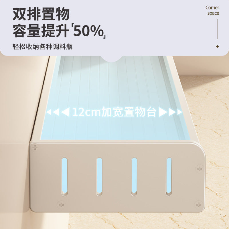 White kitchen rack No punching Wall-mounted condiments Household knife holder Chopsticks Wall storage seasoning rack