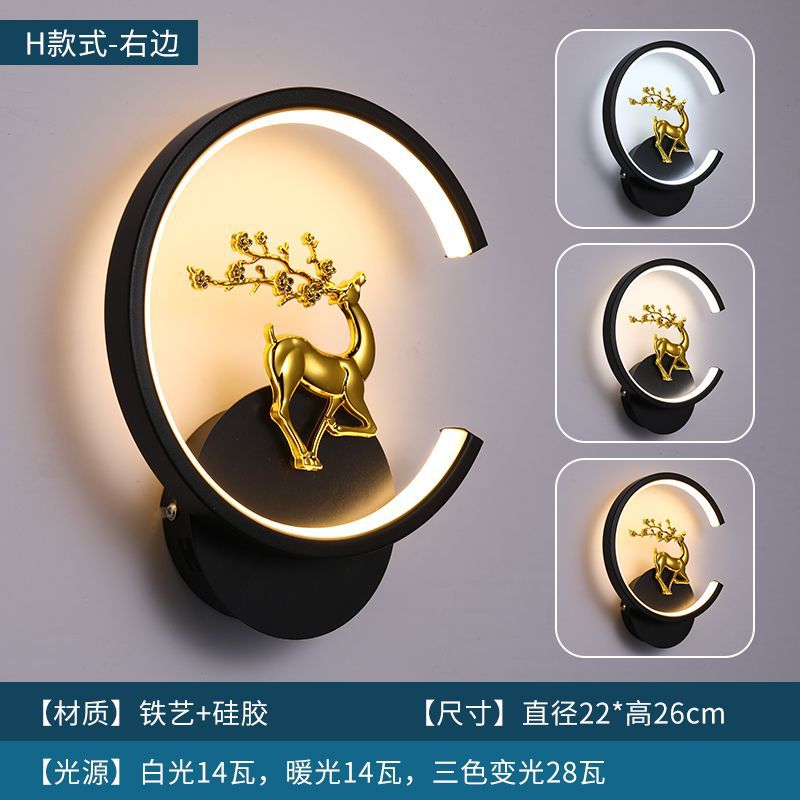 Bedroom bedside warm chime wall lamp simple modern living room background wall wall lamp staircase aisle corridor round square lighting