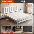 Iron frame bed rental house extra thick thickened iron bed assembly iron bed thickened thickened iron bed bedroom light luxury simple bed