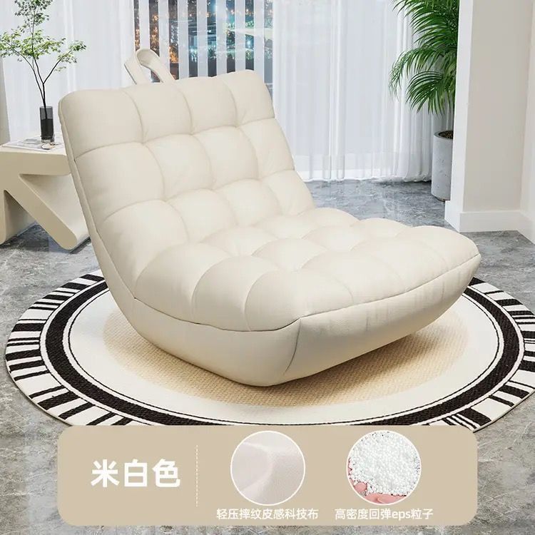 Lazy sofa can lie down and sleep single sofa chair small bean bag living room single sofa balcony caterpillar sofa