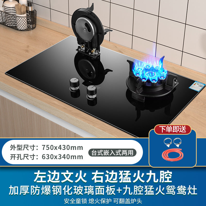 Wholesale high-power energy-saving gas stove, household double burner cooktop, built-in natural gas stove, gas stove, lpg stove