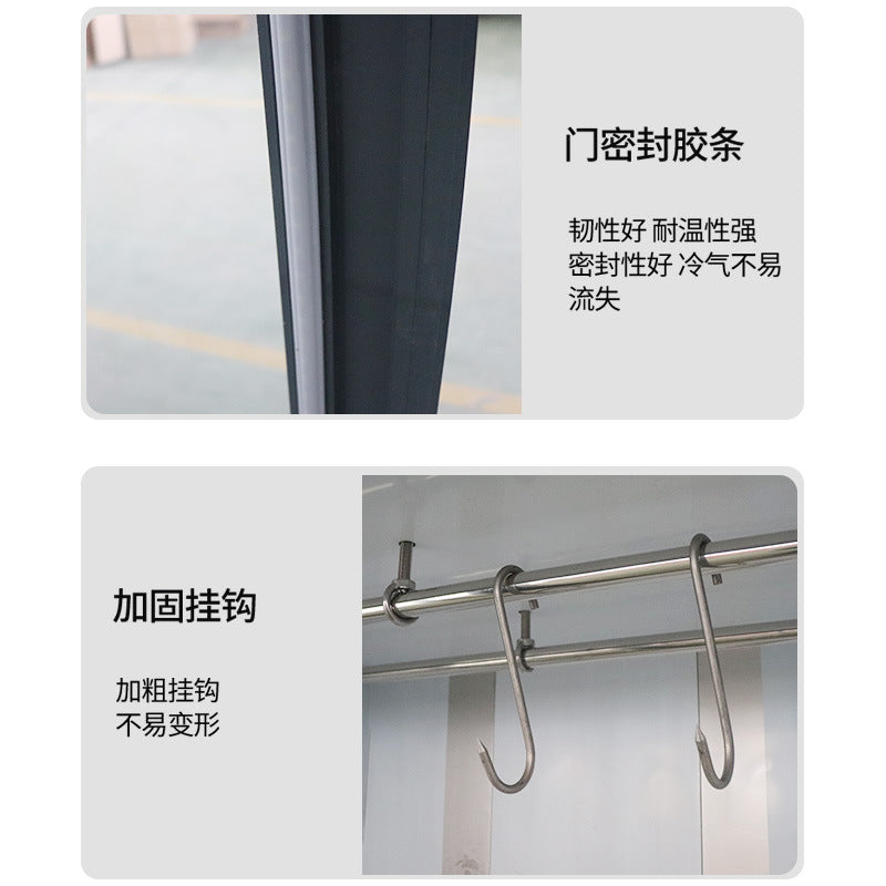 Commercial meat hanging cabinet, large-capacity vertical pig, beef and mutton refrigerated and frozen fresh display cabinet, fresh meat hanging meat cabinet