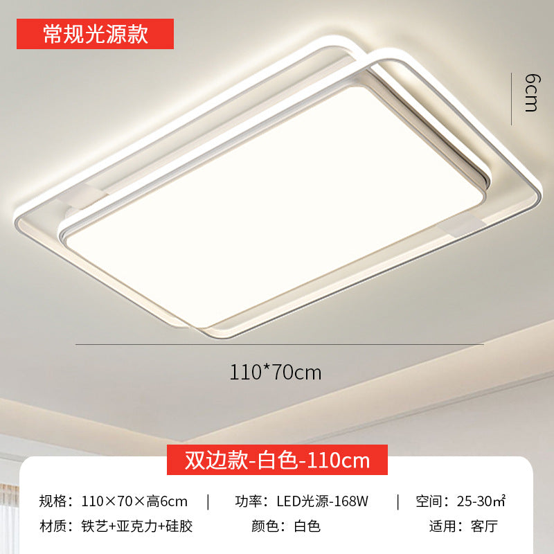 Zhongshan Lighting Factory Direct Flagship Store 2025 New Living Room Light Modern Simple Atmospheric LED Ceiling Light Super Bright