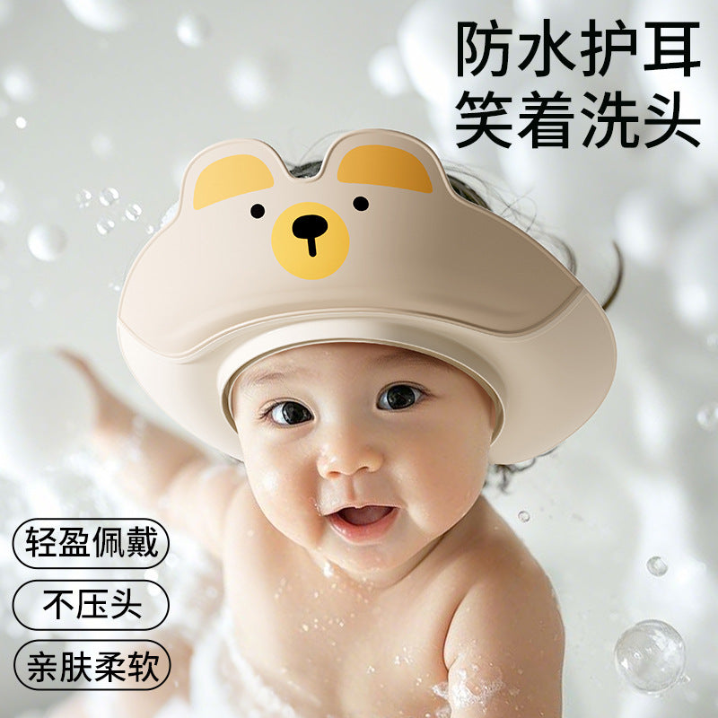 Kids' shampoo cap - waterproof, ear-protecting, double-layer, portable & foldable bath visor - the ultimate hair washing solution!