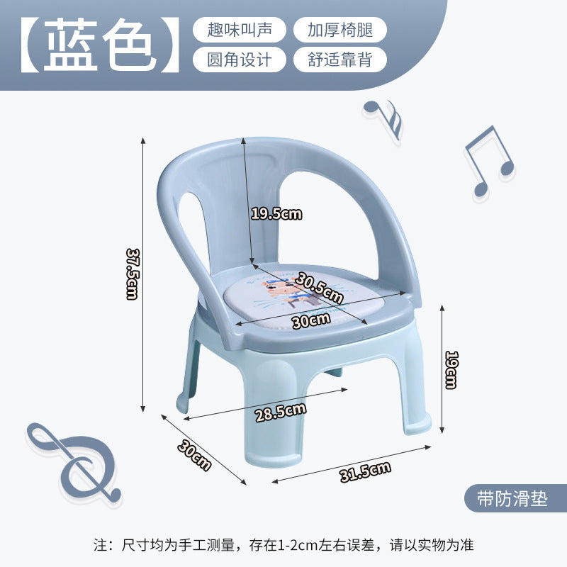 Children's barking chair cartoon toddler backrest chair plastic thickened baby dining chair household non-slip small bench