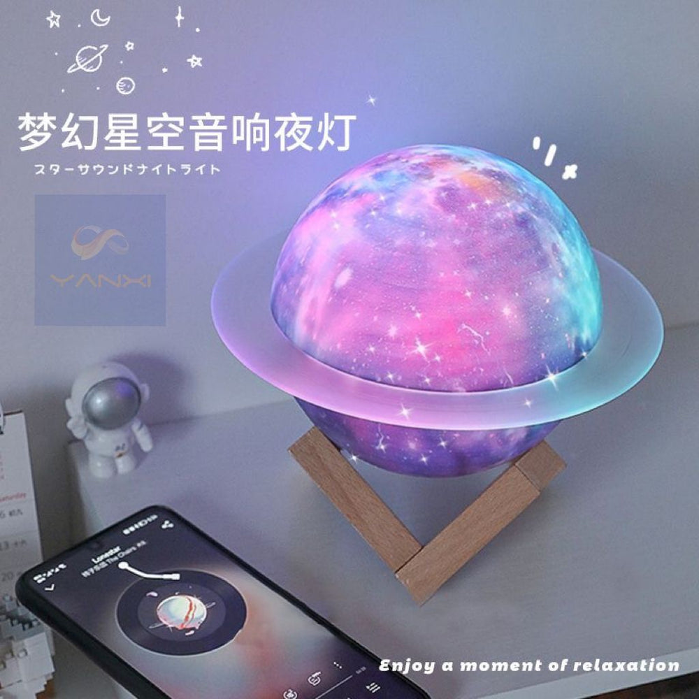 New arrival starry sky bluetooth speaker night light mini subwoofer sound atmosphere high-end desk lamp as a birthday gift