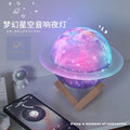 New arrival starry sky bluetooth speaker night light mini subwoofer sound atmosphere high-end desk lamp as a birthday gift