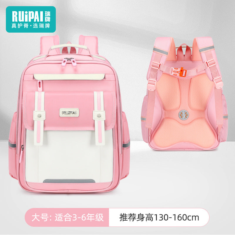 Rui brand children's schoolbag, primary school boys and girls grades 1-3, large-capacity anti-fall backpack, reduce burden cloud schoolbag