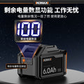 21v universal cordless drill, angle grinder, rotary hammer, cutting machine, electric wrench, lithium battery, lawn mower, digital display battery
