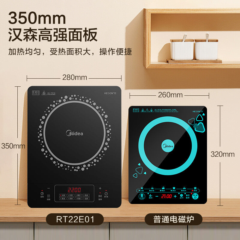 Midea induction cooker for homesmart waterproof hot water heater panel abrasion resistant scratch resistant high power rt22e01 induction cooker