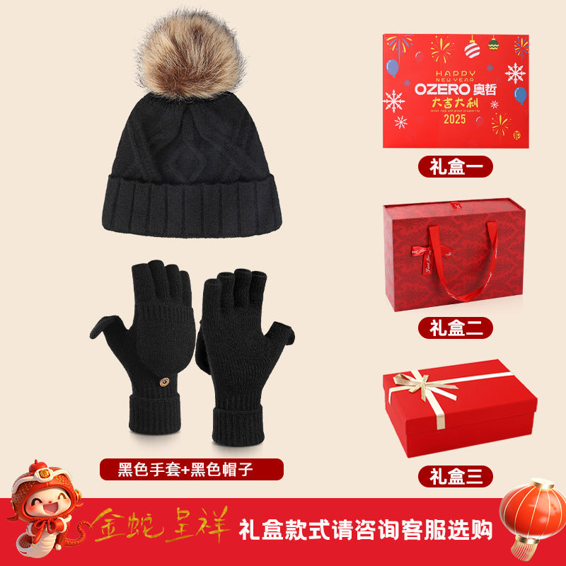 New Year's Day and Spring Festival gift box set, practical thermos cup, warm hat, gloves combination, gifts for customers to send to relatives and friends