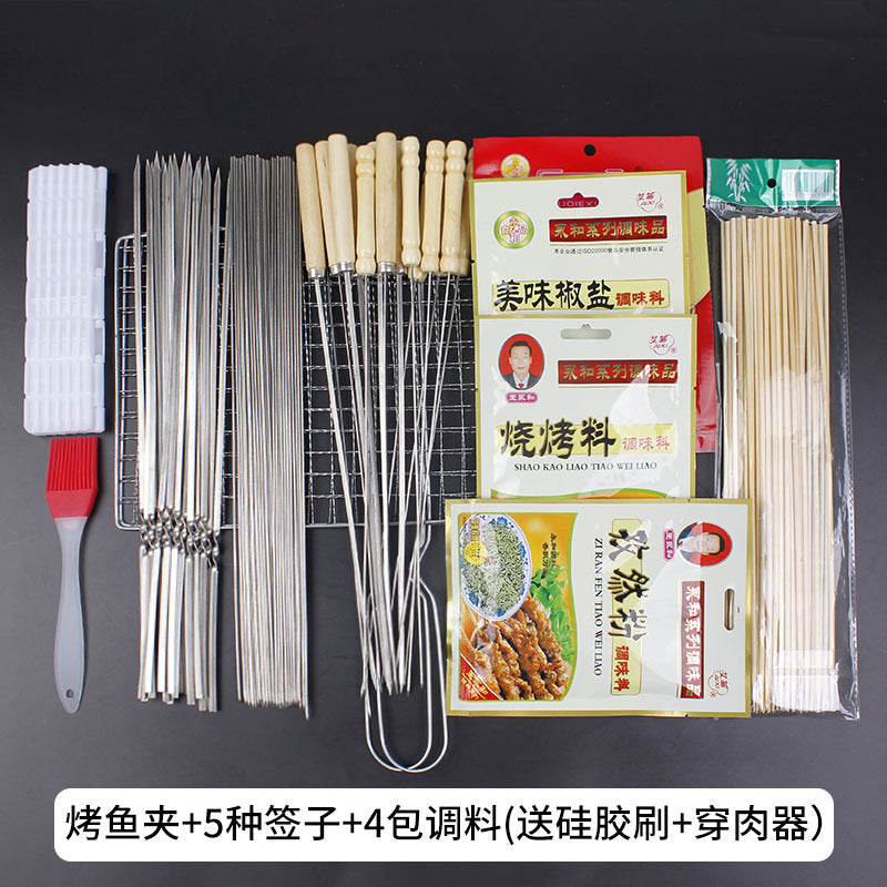 Bbq skewer net clip bbq needle mutton skewers barbecue tools supplies clip outdoor steel needle iron drill gloves accessories